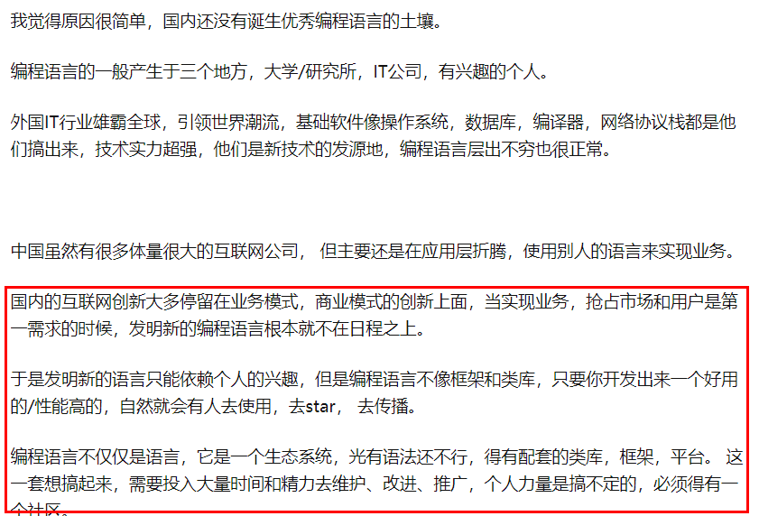 dfe17ddd21b1fa115abc4e96642eae57.png