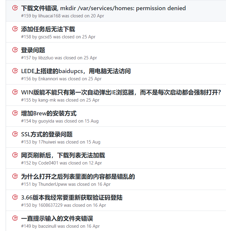 dbcbfa56198b6d7765fec74e1a781c6d.png