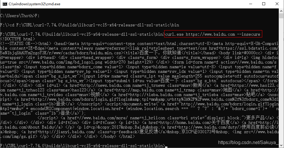 curl o https: Images High Quality Grahic Windows下CURL编译 支持HTTPS_编译带ssl的curl-CSDN博客