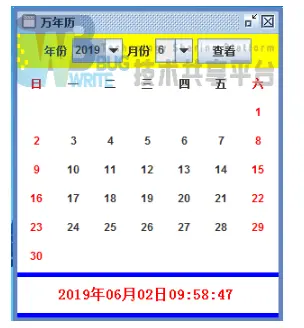 18702784-7cac20cc59207c3f.png