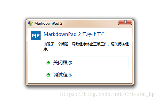 markdownpad  