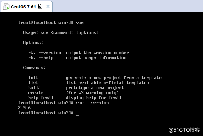 Linux 下搭建Vue开发环境