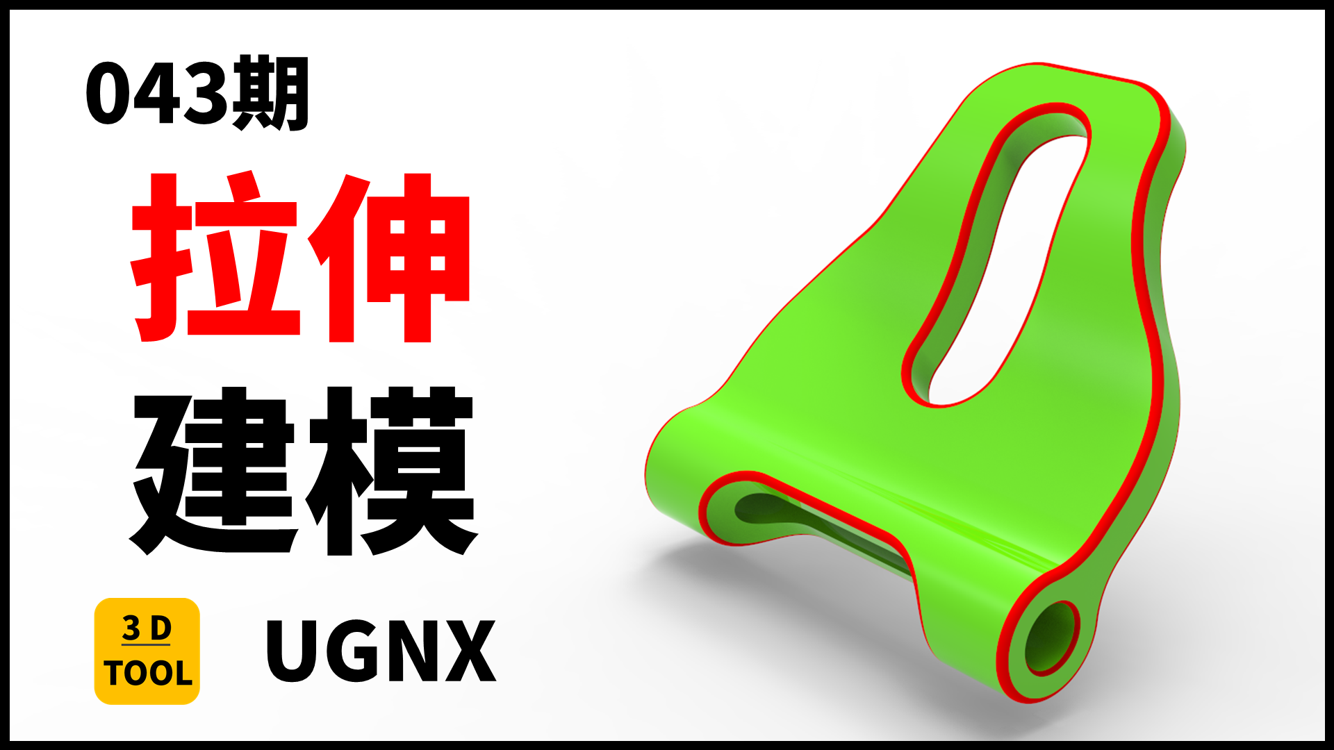 西瓜封面图-043期