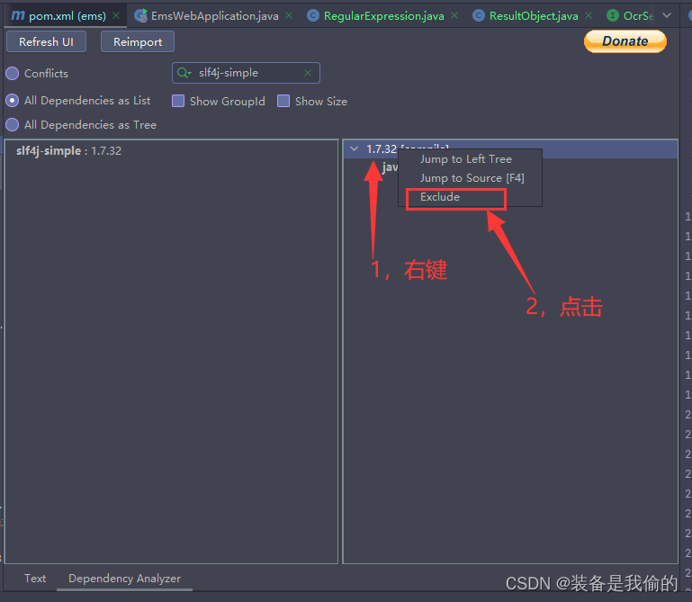 Loggerfactory IDEA 报错 LoggerFactory is not a Logback LoggerContext but Logback is on ...