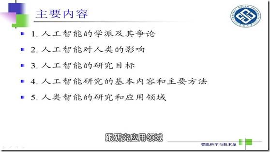 clip_image002