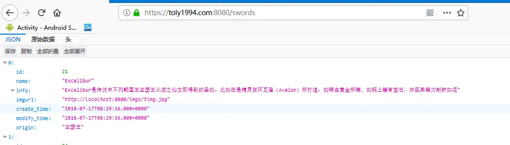 9414344-894d8cb6fc070012.png