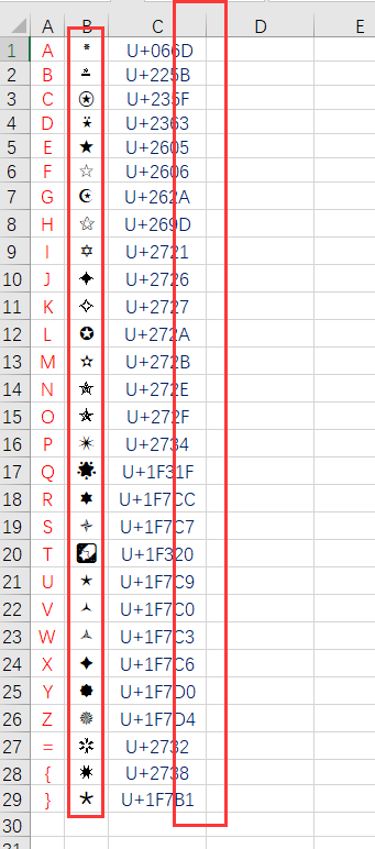 image-20220510130850116