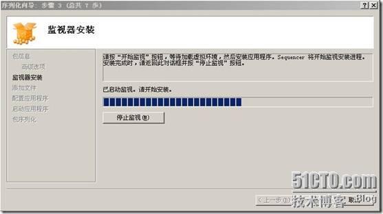 clip_p_w_picpath013