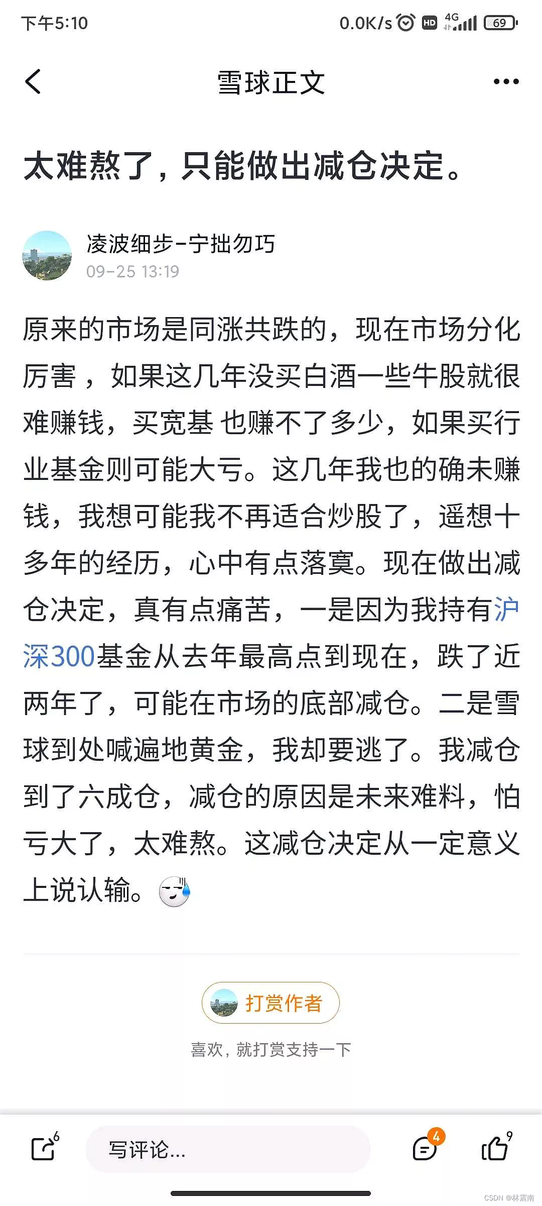 fce35a160c79496b9e87a779a9bf7c2b.jpg