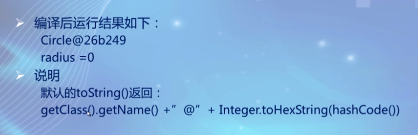1054453-20170907090509210-834782484.png