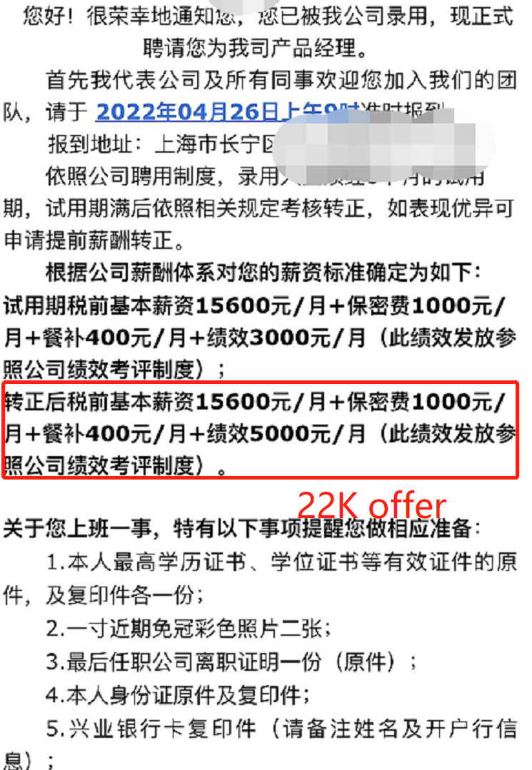 f8bae94f7a9e487b0abef8e1e87a1a95.png