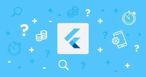 深入解析美团外卖Flutter 架构演进之路（上篇）