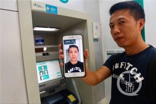 这家金融巨头，要让AI人脸识别大规模应用在银行领域