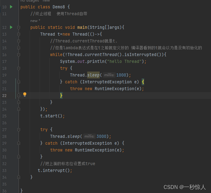 Thread类的基本用法-CSDN博客