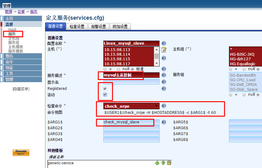 7992abeffa544633e5f1dcc604780a37.png