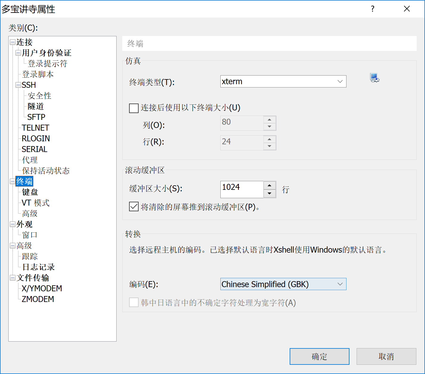 074f71a77c750e34e213f03b46a38d3c.png