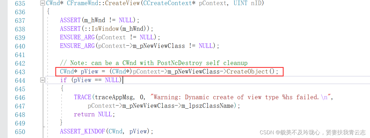C++Win32应用程序中的文档类、视图类和窗口消息处理,-CSDN博客