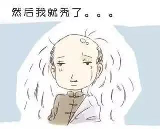 1240