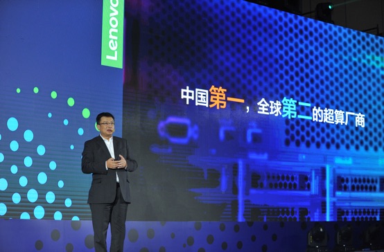 让世界充满AI,联想意以双品牌合力为企业智慧化提供强大基础