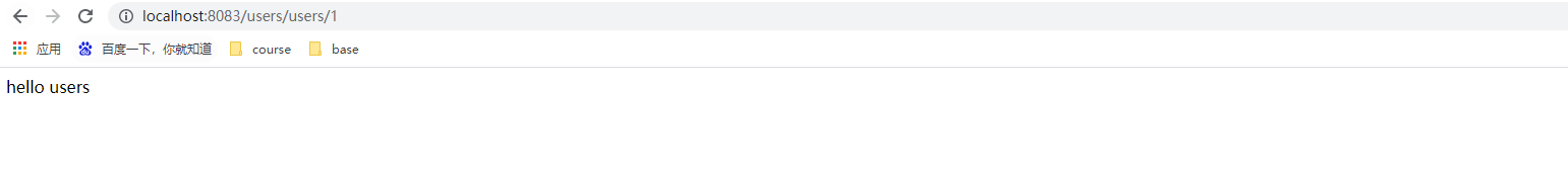 image-20210822233923040