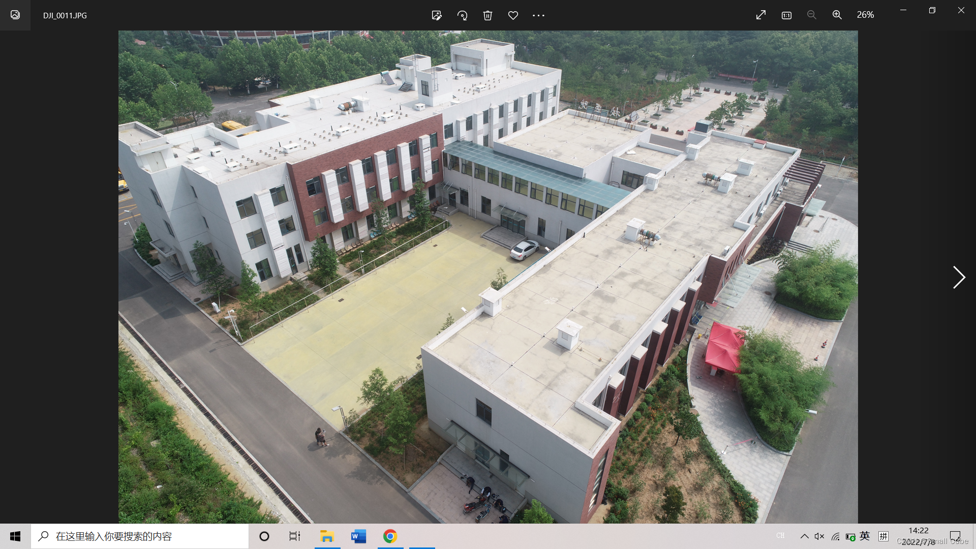 在这里插入图片描述