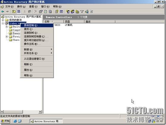clip_p_w_picpath114[4]