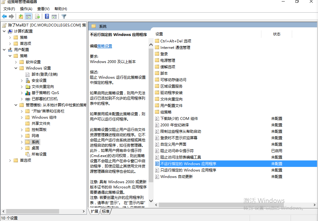 image.png https://i-blog.csdnimg.cn/blog_migrate/cdf59f8216acbad6481b89d2c7107852.png