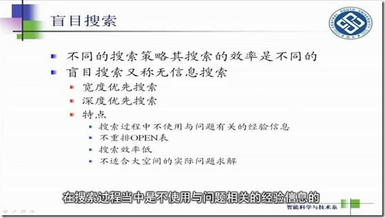 clip_image030