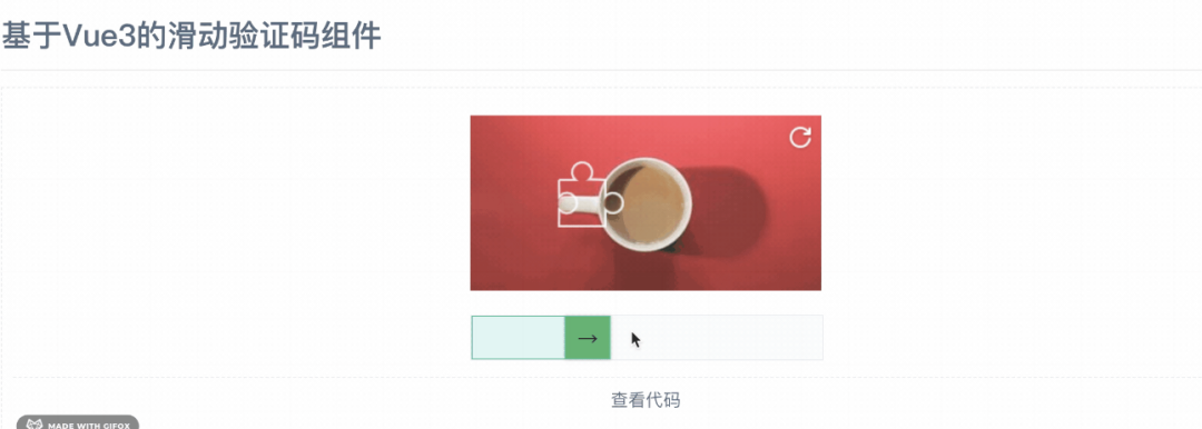3f78adddfcf1319438bc181d6512b66c.png