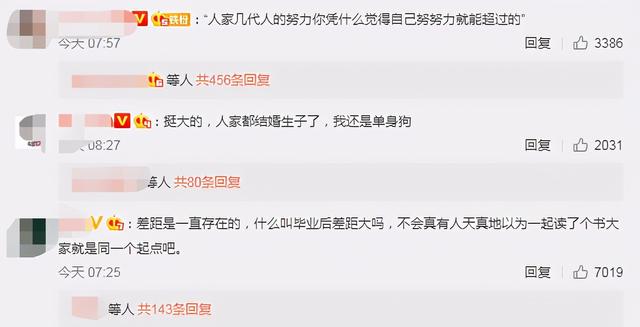 08d184d4837c3412cf66276ed9bee385.png