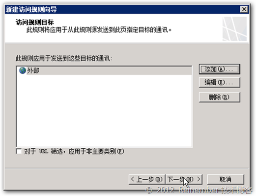 clip_p_w_picpath016