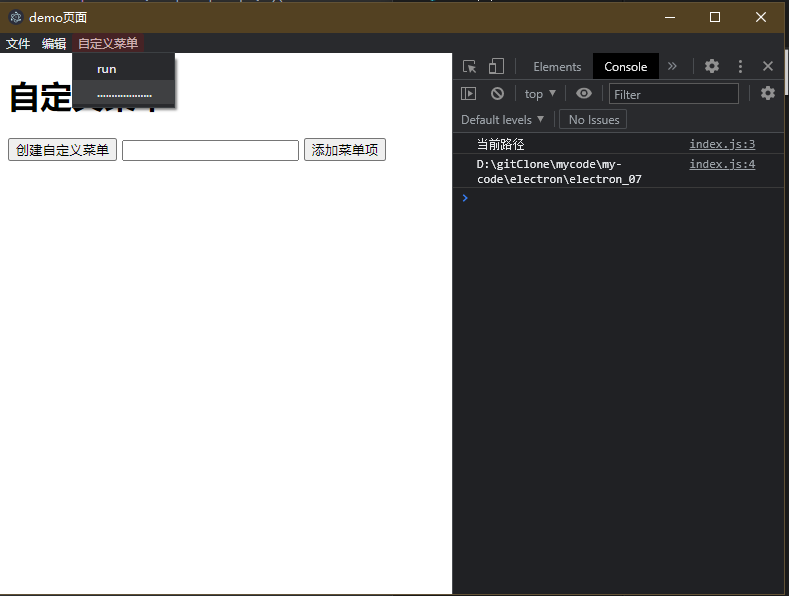 [外链图片转存失败,源站可能有防盗链机制,建议将图片保存下来直接上传(img-mTkUeX0D-1682146115361)(./images/14.png)]