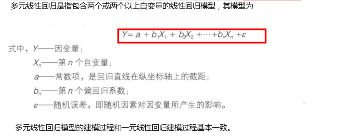 image_1cs6586qo10hi1p6s1q661bjo1sq92.png-131.3kB