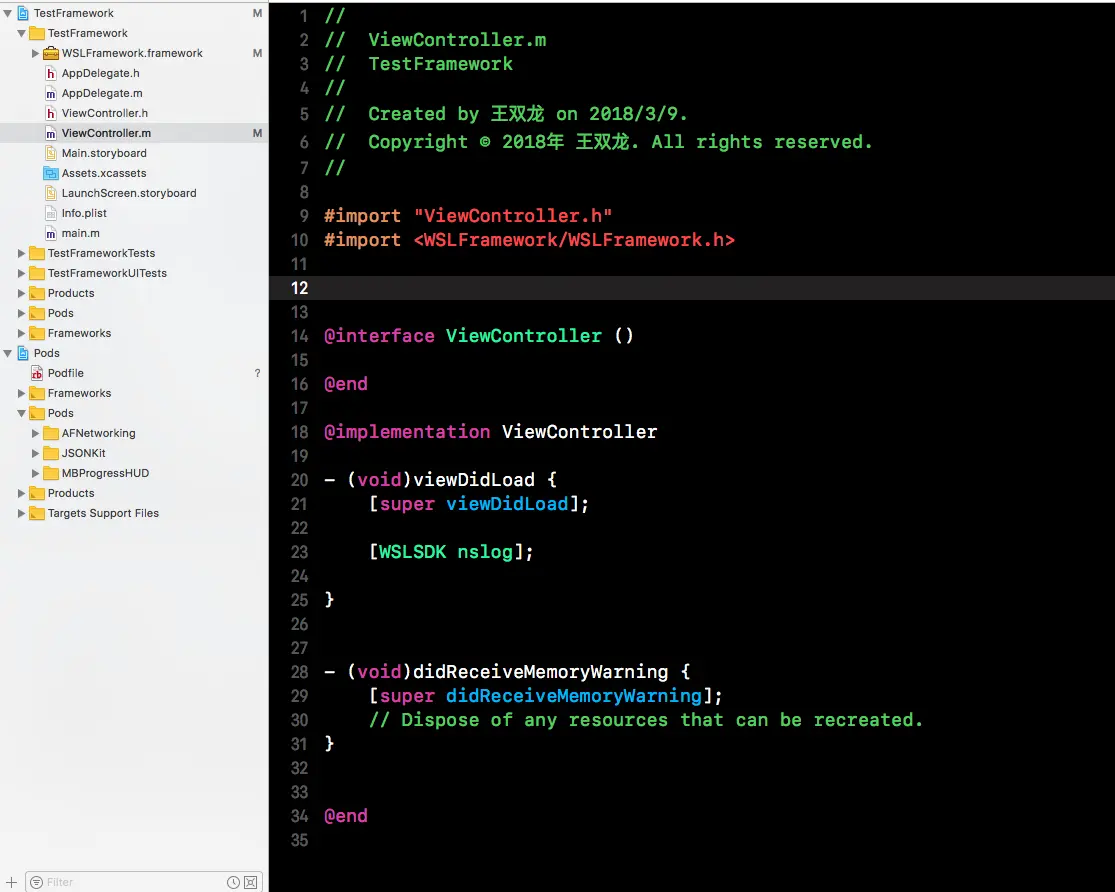 打开TestFramework.xcworkspace