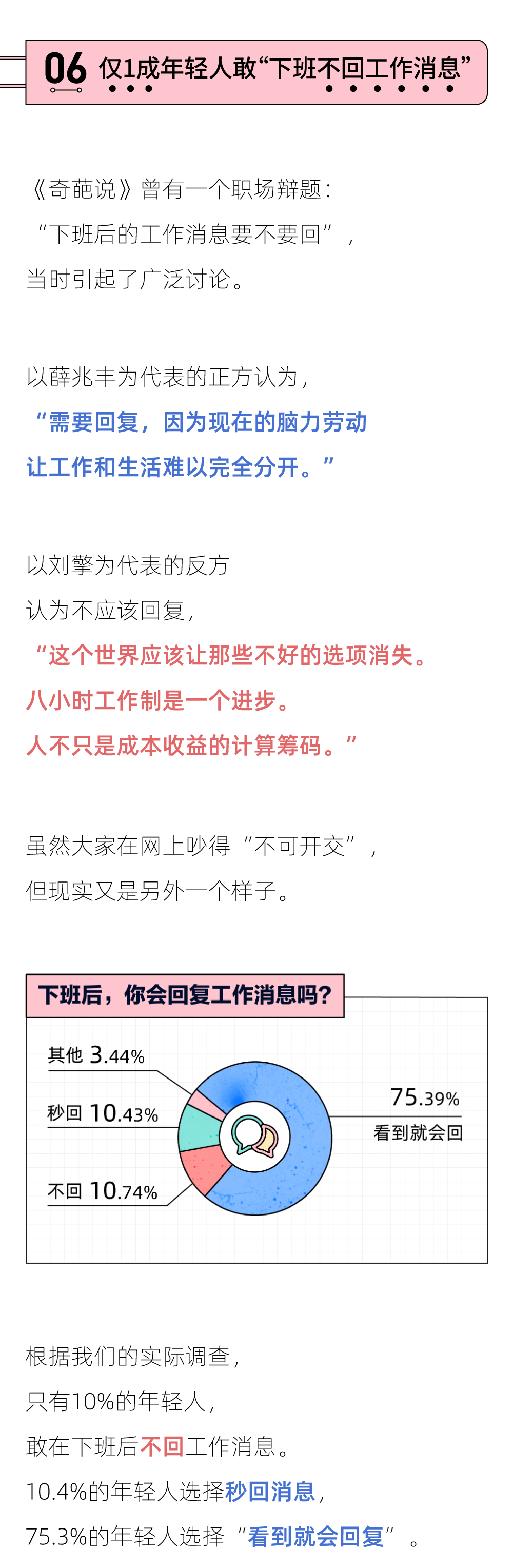 1abc6fc1b7fcffac22c65551e01f4b08.png