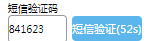 152525_Q234_3198481.png