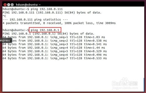 Win7 怎么取消禁ping