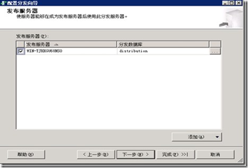wpsF139.tmp