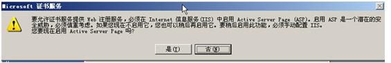 SSL-5.JPG