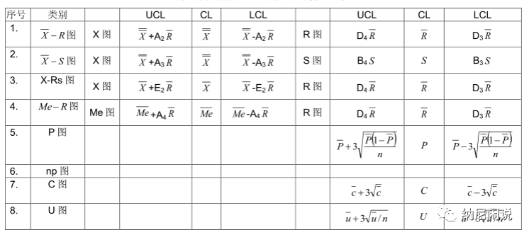e9985085c2fc496a7978e68c38b65bc6.png