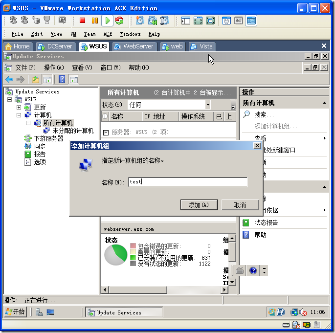 clip_image048 clip_image048