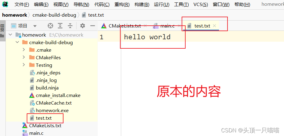 C语言进阶笔记：fgets函数的使用，fputs函数的使用，fgets和fputs从键盘中读取文件_fgets函数从键盘输入-CSDN博客