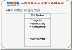 wpsD8CF.tmp wpsD8CF.tmp