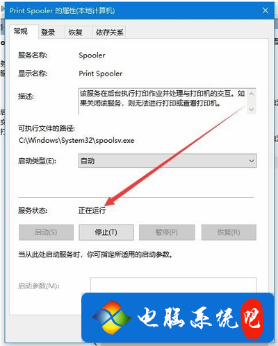 cbbdc94c126beda096cba609292467f5.png