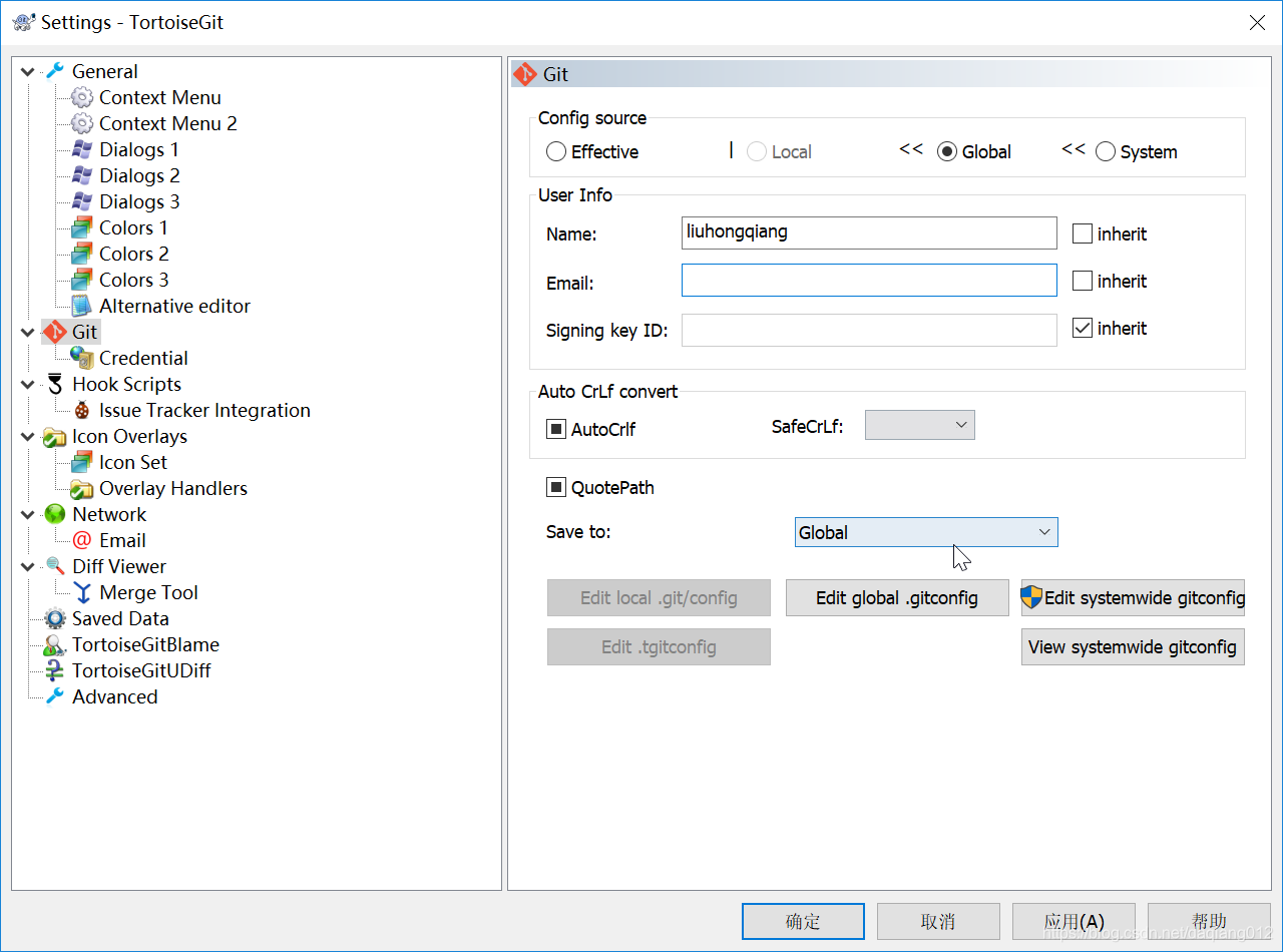 TortoiseGit报错：SSL certificate problem_git ssl certificate problem ...