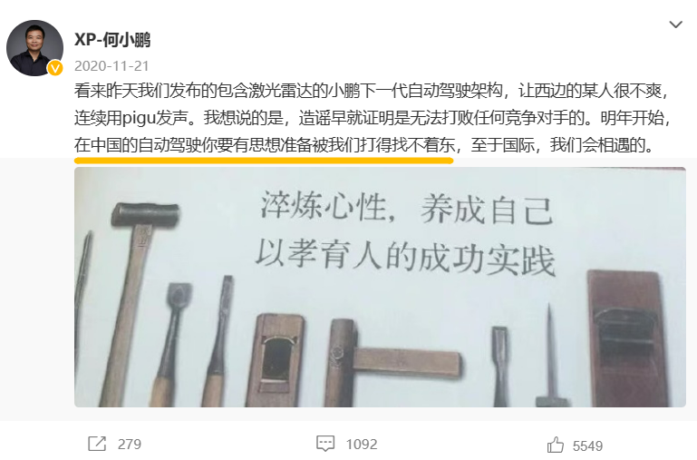 724ac6d778b58cfb81e3eeb9a0570758.png