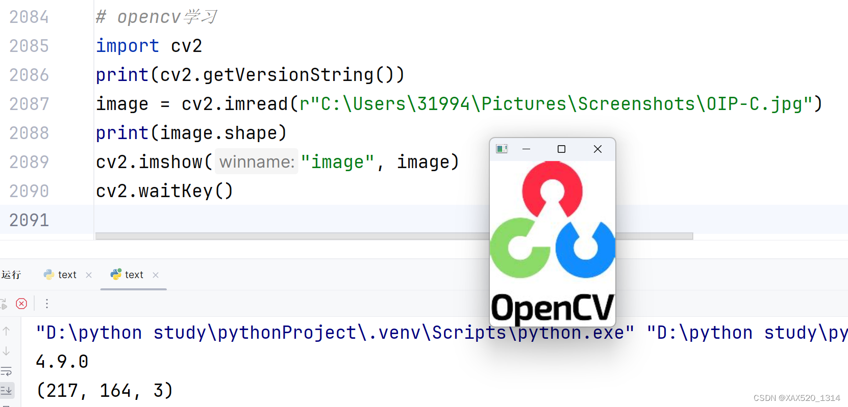 OpenCV Python 图像处理（入门）_oip-c-CSDN博客