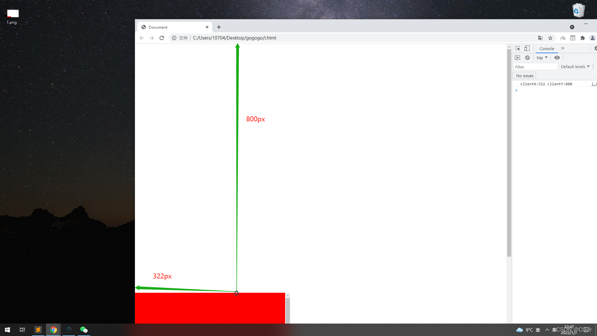 offsetLeft理解以及MouseEvent接口中的screenX,clientX,pageX,offsetX区别._css ...