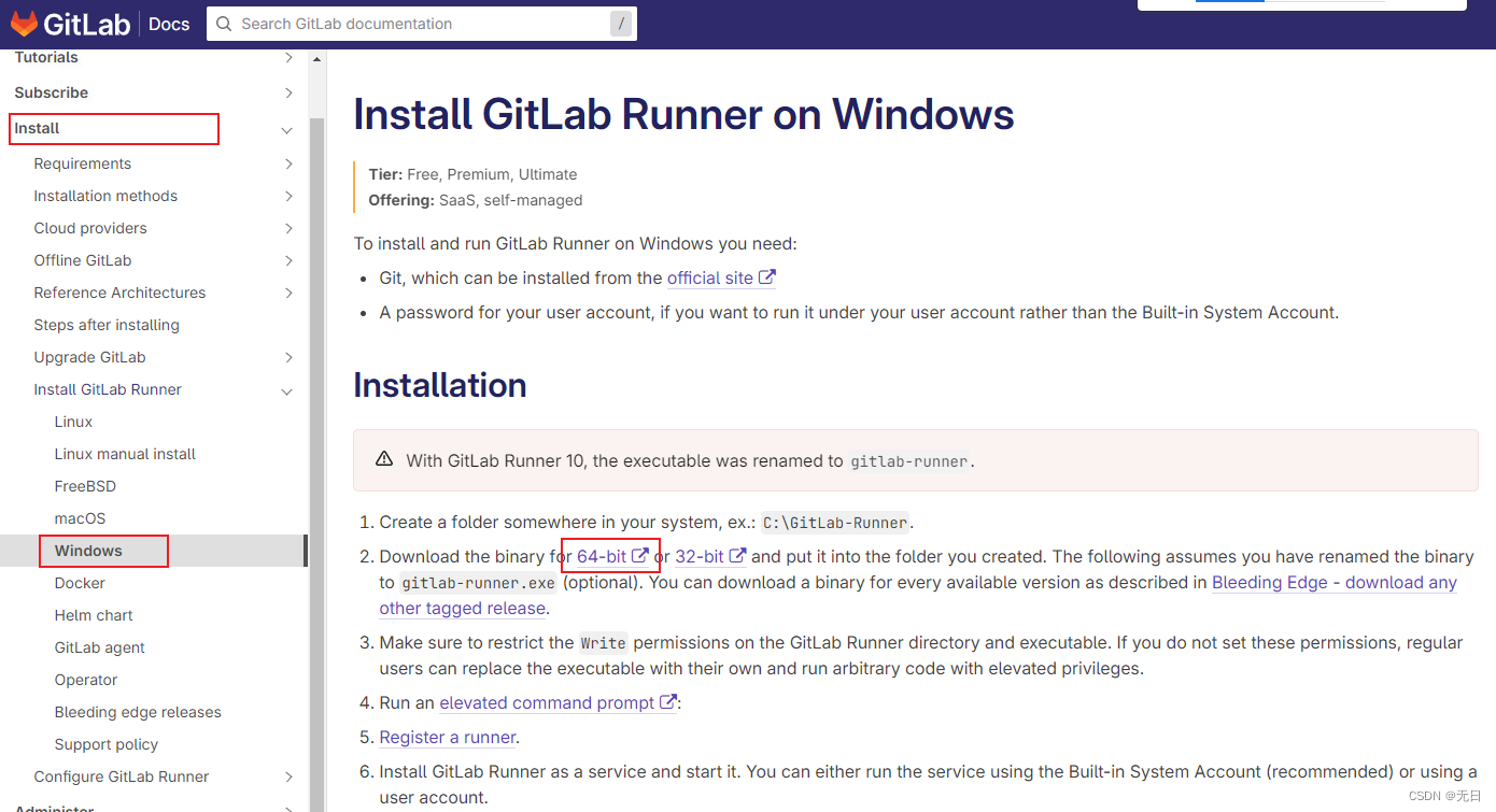 windows安装gitlab-runner_gitlab-runner windows-CSDN博客