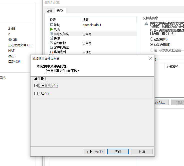 file